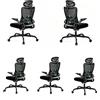 Marsail Sedia da ufficio Marsail, ergonomica: sedia da scrivania ergonomica con supporto 2D