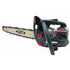 Ama Motosega a scoppio ama nth 26.10c.2. barra carving 25 cm 2 t 25 cc