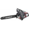 Ama Motosega a scoppio ama amx 45.18 barra oregon 45 cm 2t 45 cc