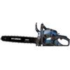Hyundai Motosega a scoppio hyundai barra 40 cm 2t 41 cc - cod. 35075