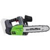 Valex Motosega a batteria valex garnext g-mpb40 40v solo corpo macchina