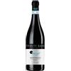 Tenute Rade Monferrato DOC Bianco "Lunatico" 2023 - Tenute Rade