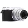 Panasonic Lumix G DMC-GF7 - Nero/Grigio + Panasonic Lumix G Vario 12-32mm f/3.5-5.6 f/3.5-5.6 - refurbished