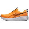 ASICS GEL-PULSE 17
