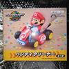 Taito Mario Kart World Handheld Mini Cleaner premio Bandai Japan nuova figura
