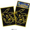 Nintendo Colore Neon 64 Maniche Pokemon Center Esclusivo Pikachu Sigillato Giapponese