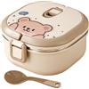 Comebachome Lunch Box Termico Per Cibi Caldi, Lunch Box Quadrato Da 700 Ml, Con Stoviglie A Tenuta Stagna In Acciaio Inossidabile Per Alimenti Modello Orsetto Caldo Per Bambini, Decorazione della casa