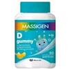 Massigen D Gummy 60 Caramelle Integratore Vitamina D Bambini Senza Glutine Lattosio