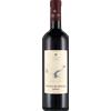 Antiche Cantine Migliaccio Fieno di Ponza Rosso 2022 - Formato: 75 cl