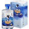 Asahikawa Distillery Etsu Gin astucciato - Formato: 70 cl