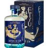 Asahikawa Distillery Etsu Gin Pacific Ocean Water Limited Edition - Formato: 70 cl
