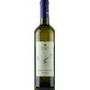 Antiche Cantine Migliaccio Fieno di Ponza 2024 - Formato: 75 cl