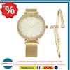 Anna Field Orologio Analogico da Donna Anna Field AN651M04U, Oro, con bracciale abbinato