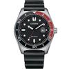 Citizen Orologio Eco Drive Uomo Of Marine