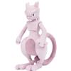 Jazwares, Inc. Jazware - Pokémon - Mewtwo - Peluche, 30 cm