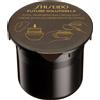 Shiseido Total Regenerating Cream Soft - Ricarica 50 ml Crema notte con estratti botanici giapponesi rigenerante, anti-età, rimpolpante
