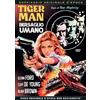 A&R Productions Tiger Man Bersaglio Umano (DVD) Glenn Ford Cliff De Young Blair Brown