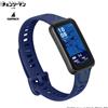 GARRACK Smart Watch Garrack Chainsaw Man Aki Edition design speciale mai aperto