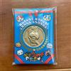 NESSUNA MARCA Yo-kai Watch Puni Puni Mini Medal King Jibanyan Limited Gold Raro 4000 pezzi