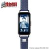 GARRACK Smart Watch Fullmetal Alchemist Roy Mustang con 5 quadranti anime originali...