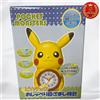 SEIKO JF384A Pokemon Pikachu Sveglia Parlante dal Giappone F/S