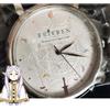 CONGELAMENTO Orologio FRIEREN Funeral Magic movimento giapponese nuovo mai usato da...