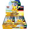 Pokemon Card Game MEGA Booster Pack 30th Anniversary Box CELEBRATION M6A