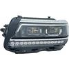 Magneti Marelli Faro Sx LED 711451000265 MAGNETI MARELLI per VW TIGUAN