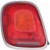 ABAKUS Faro posteriore Sx P21W 661-1963L-LD-UE ABAKUS per FIAT 500X