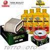 Bardahl - HIflo Tagliando YAMAHA V-Max 1200 1991 1992 1993 1994 / Olio Bardahl XTC Filtri VMAX