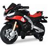 Moto Elettrica per Bambini 12V con Licenza Aprilia RSIV Small Nera