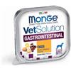 Monge dog vetsolution gastrointestinal 150gr