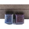 Coppia Di Gemme Naturali Certificate 76.30 Ct Rubino Zaffiro Blu Square