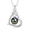 NONNYLLEI Regalo per anniversario, moglie, gioielli da donna, collana con cuore di perle nere di Tahiti, regalo di compleanno, Natale, festa della mamma, regalo di San Valentino per lei