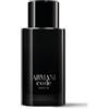 ARMANI CODE PARFUM 125 ML (125ML) -