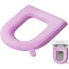 Quniwokid Comodo cuscino per sedile WC, 43 x 39 cm, impermeabile, in EVA, copertura imbottita portatile, anello per sedili WC portatili