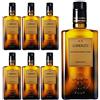 The Great Canadian Tea Manfredi Barbera - Collezione LORENZO - Olio Extra Vergine di Oliva - Made in Italy (Lorenzo N°3, 6 conf./pz.)