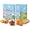CHOCOFACTURER Scatola regalo di cioccolatini - Regalo originale con messaggio personalizzato - Kinder e Nutella - Scatola regalo personalizzata con presentazione apribile per qualsiasi occasione speciale