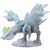 BANDAI SPIRITS Pokemon - Pokemon Plamo Collection Select Series Kyurem