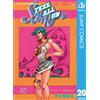 Written By Hirohiko Araki Steel Ball Run 20 (Tascabile)
