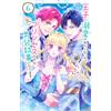 Nizuma. I Don`t Want To Be Doted On By The Prince, So I`m A Former P (Tascabile)
