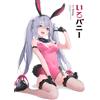 Ds Miles Color Bunny (Tascabile)