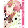 Momohaku Mano I Hate Komiyama 3 (Tascabile)