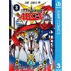 Naoto Miyoshi Yu-Gi-Oh Arc-V 3 (Tascabile)