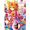 Yu Enokimiya No Game No Life 7 Gamer Brothers And Sisters Seem To Ov (Tascabile)
