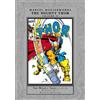 Walt Simonson Alan Zel Marvel Masterworks: The Mighty Thor Vo (Copertina rigida)