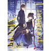 Furumiya 9 O'Clock Unnamed Memory 5 (Tascabile)