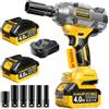 SundpeyPRO Avvitatore a Impulsi 1400 Nm con 2 Batterie da 4.0Ah, Giallo | 21V Avvitatori a Massa Battente Brushless, Avvitatore ad Impulsi 2800 RPM con 6 Bussole e Caricatore Rapido per Auto Casa