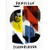 Merkloos Collezione di film di Gleb Panfilov