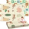 Soontrans Tappetino da gioco per bambini, pieghevole, 180 x 120 x 1 cm, Play Mat for Babies double face, in gommapiuma, impermeabile, portatile, con custodia (foresta/animale)
